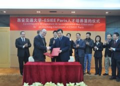 S.News全球排名持续连结世界首位；历经百&hellip;